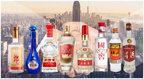 普兰店区回收名酒